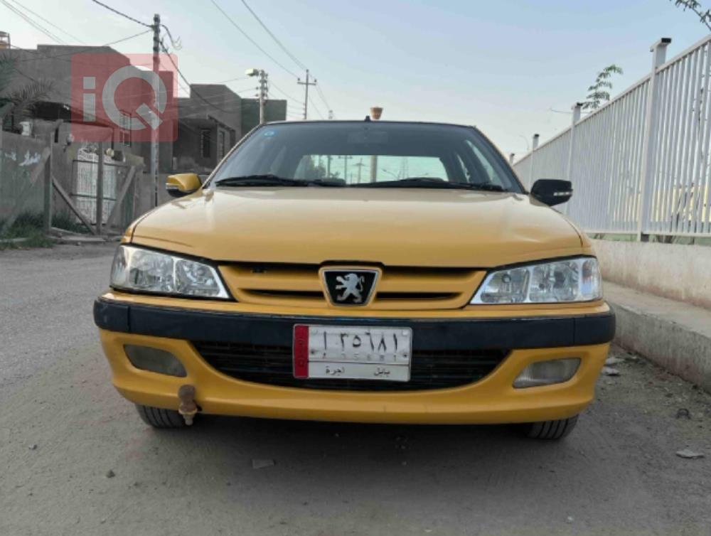 بیجۆ پارس